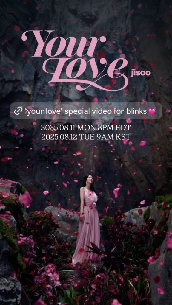 250811 Jisoo IG Story Update