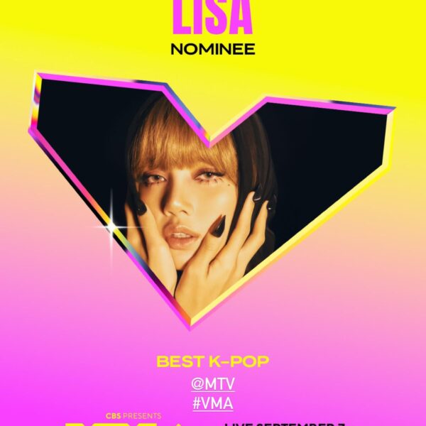 250807 Lisa IG Story Update