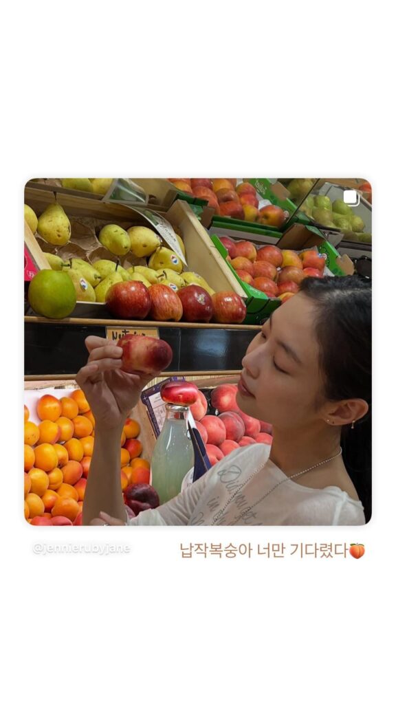 250809 Jennie IG Story Update