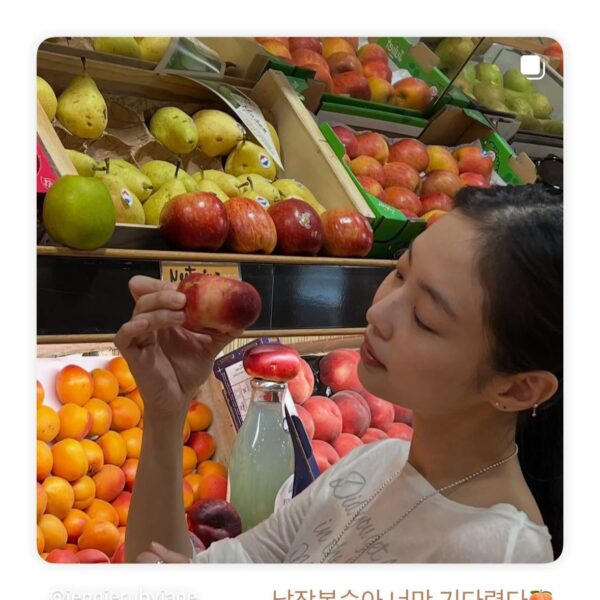 250809 Jennie IG Story Update