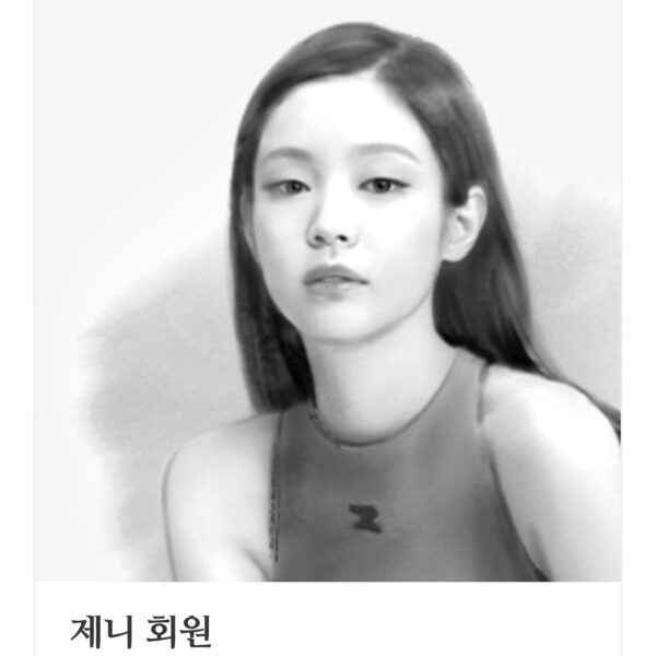 250801 JENNIE has been named an official member of the Hope Bridge Honors Club