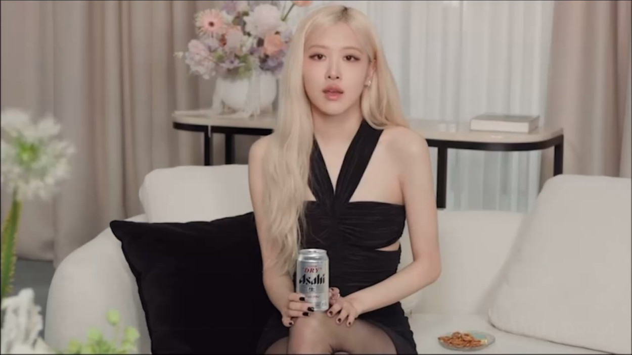 ROSÉ for Asahi Super Dry Interview