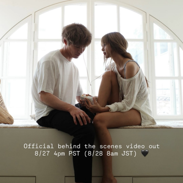 250827 LISA - DREAM feat. Kentaro Sakaguchi (Official Behind the Scenes Video) Coming 8/27 4PM BST | 8/28 8AM JST