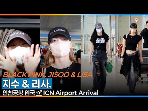 250818 Jisoo & Lisa @ Incheon International Airport (Arrival from London)