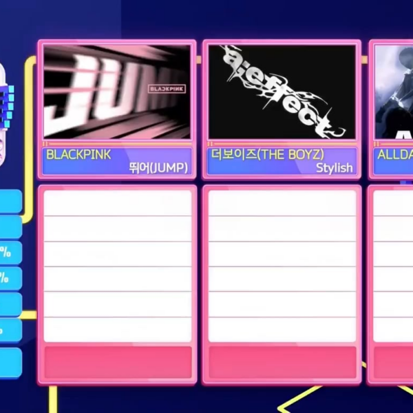 250810 BLACKPINK - ‘뛰어(JUMP)’ 7th Win @ SBS Inkigayo!