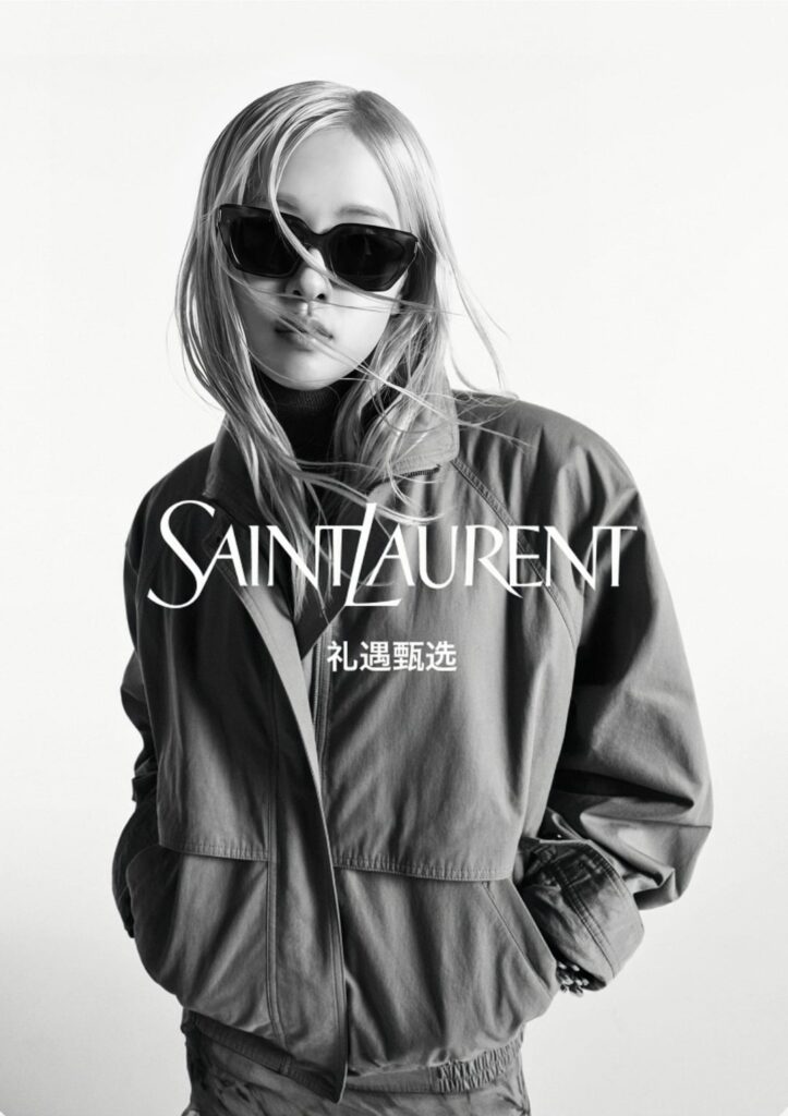 ROSÉ for SAINT LAURENT