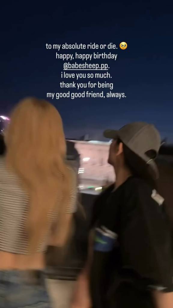 250831 Rosé IG Story Update