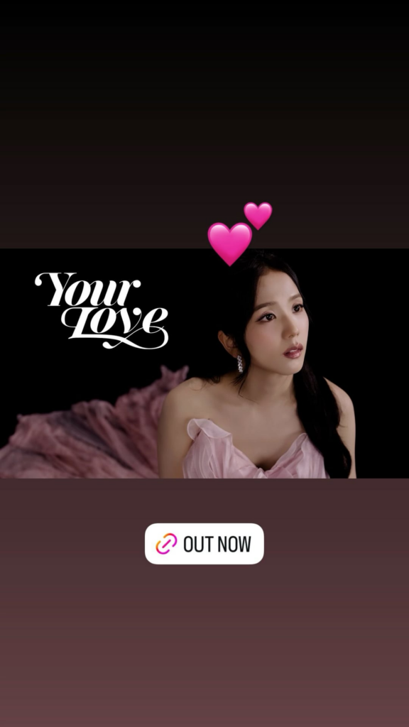 250812 Jisoo IG Story Update