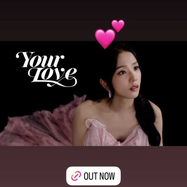 250812 Jisoo IG Story Update