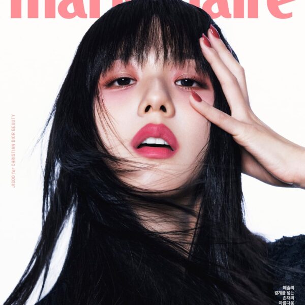 250813 Jisoo - Marie Claire Korea x Dior Beauty (September 2025 Issue Covers Preview)