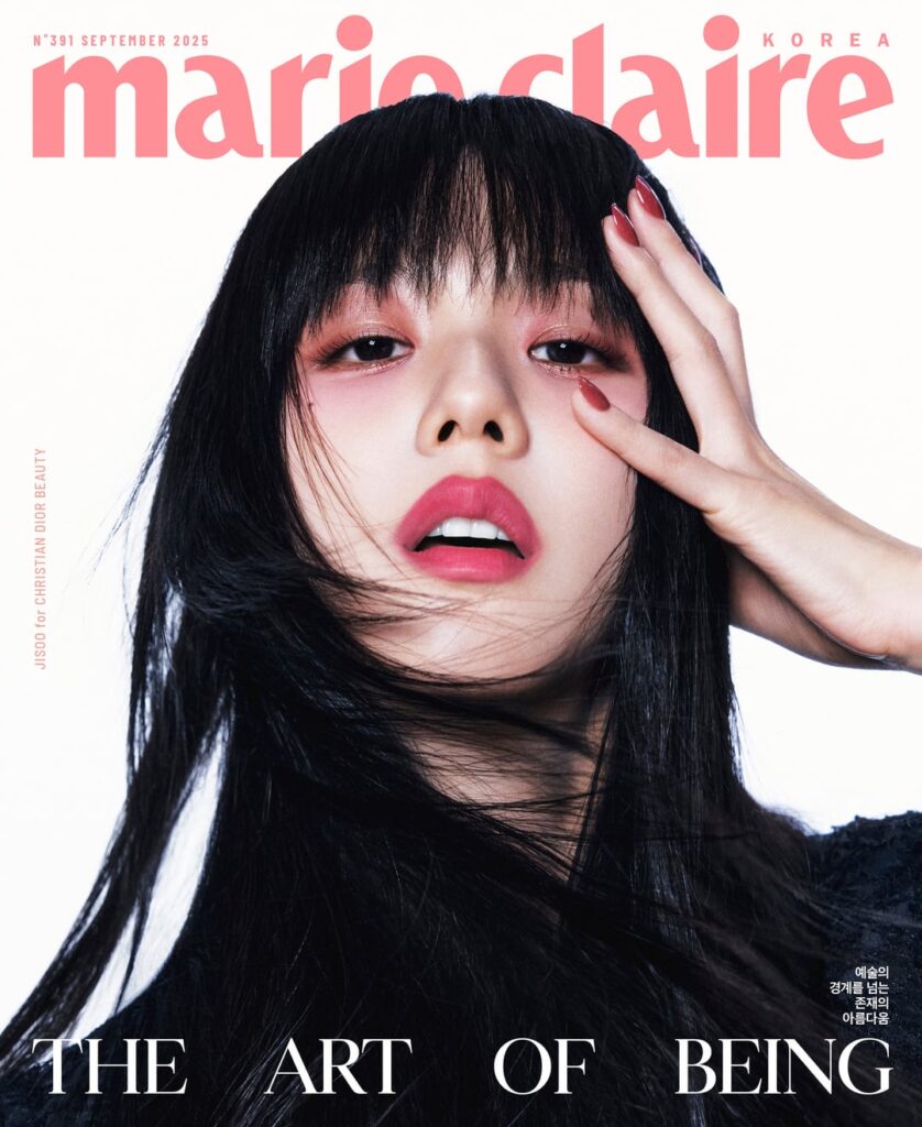 250813 Jisoo - Marie Claire Korea x Dior Beauty (September 2025 Issue Covers Preview)