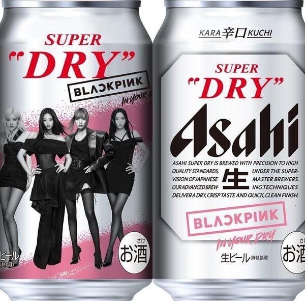 250826 BLACKPINK for Asahi Super Dry Special Beer Cans Release