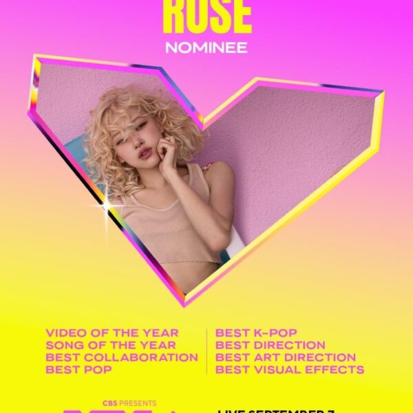 250826 Rosé (vampirehollie) IG Story Update