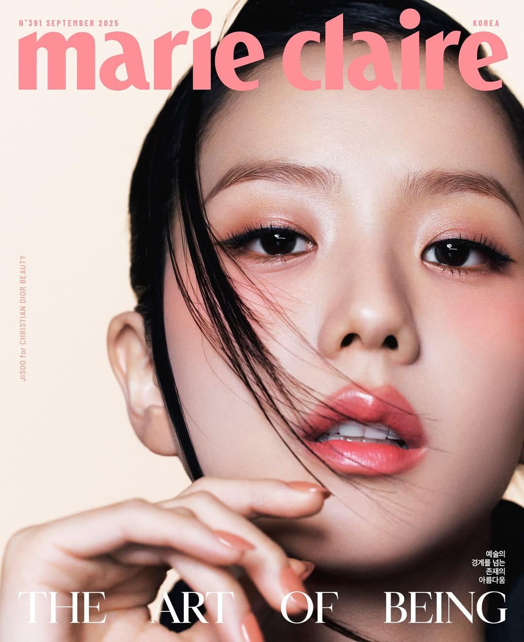 250813 Jisoo x DIOR for Marie Claire Korea September 2025 Issue