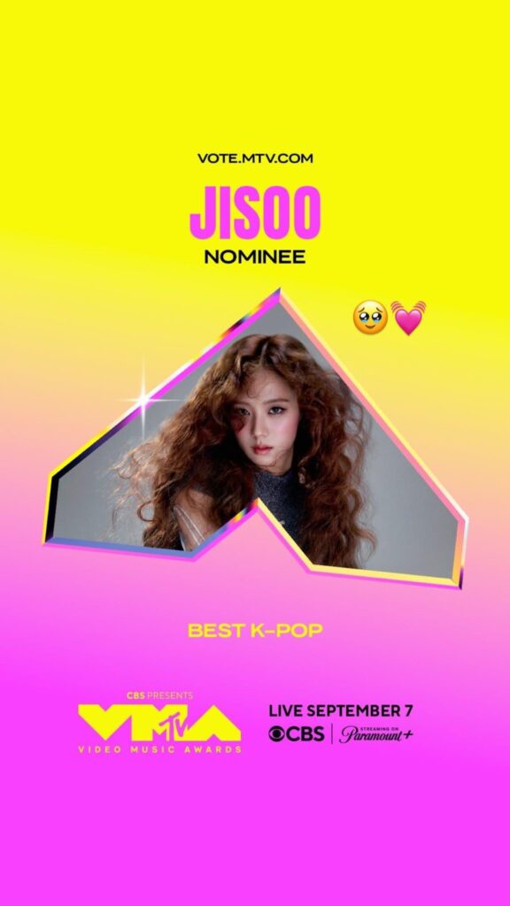 250806 Jisoo IG Story Update