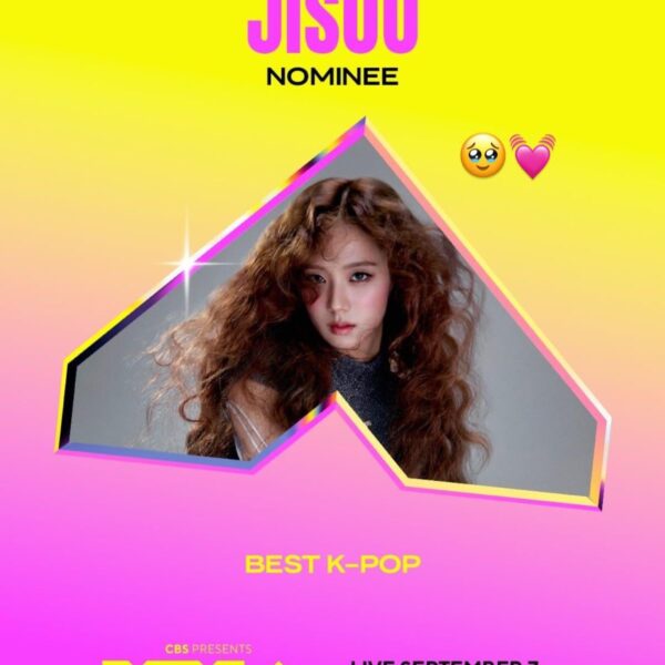 250806 Jisoo IG Story Update