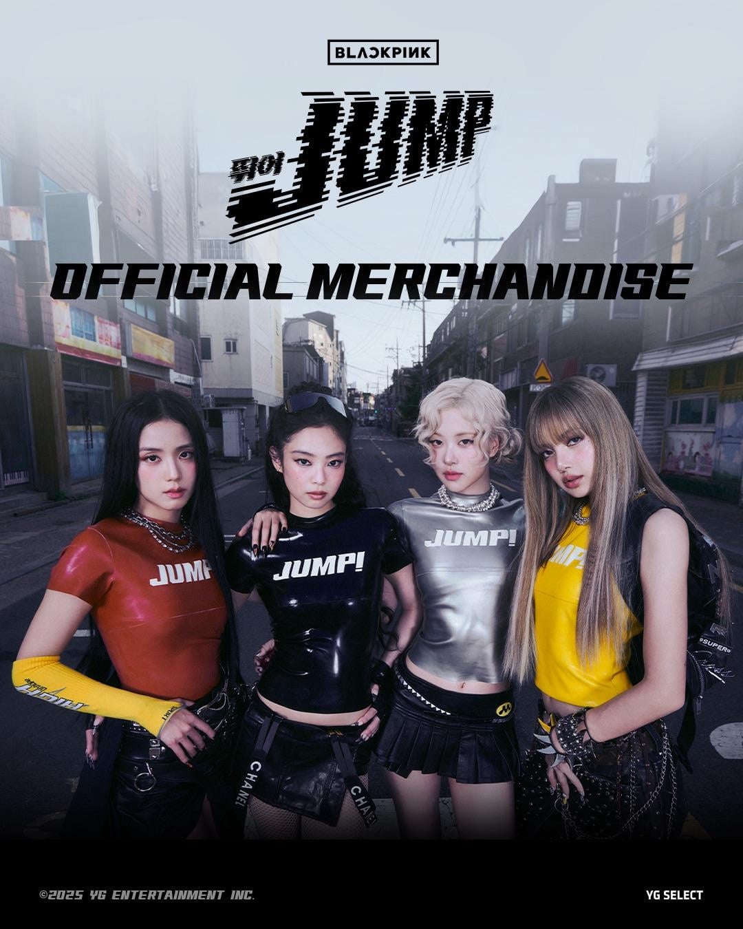 250813 BLACKPINK ‘뛰어(JUMP)’ OFFICIAL MD LINE UP