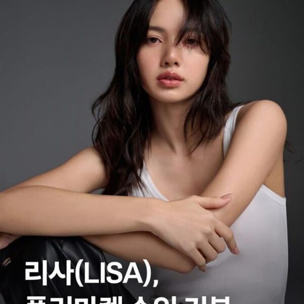 250818 LISA donates all proceeds from Lisa’s Closet Sale to Good Neighbors