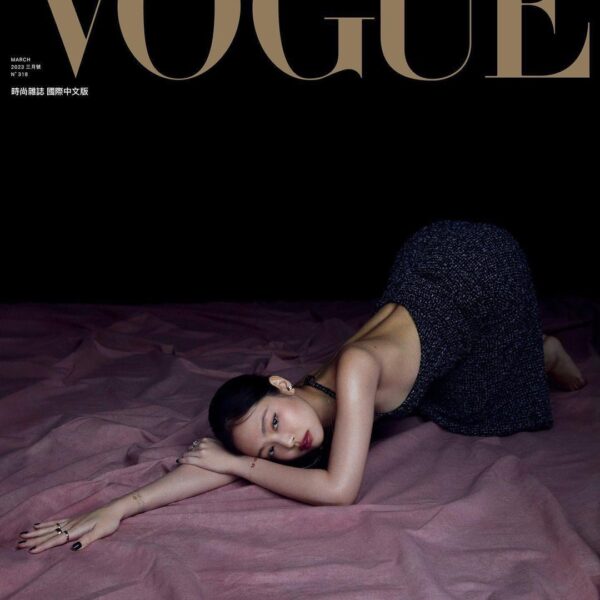 Jennie for Vogue