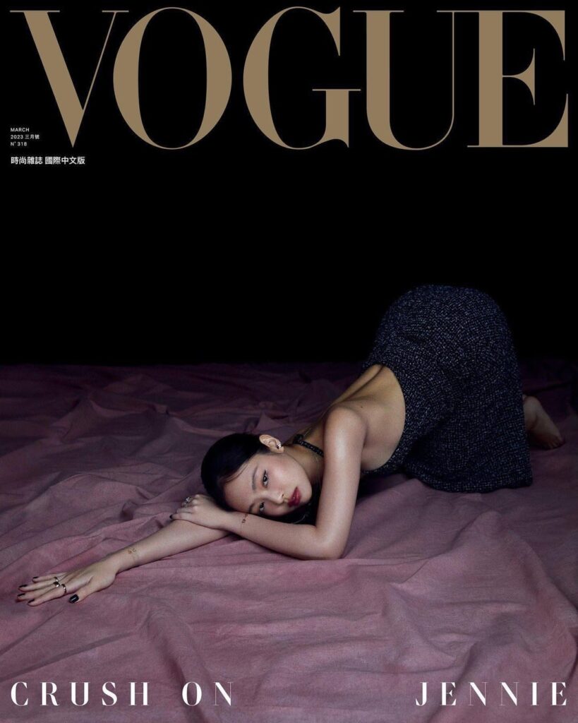 Jennie for Vogue