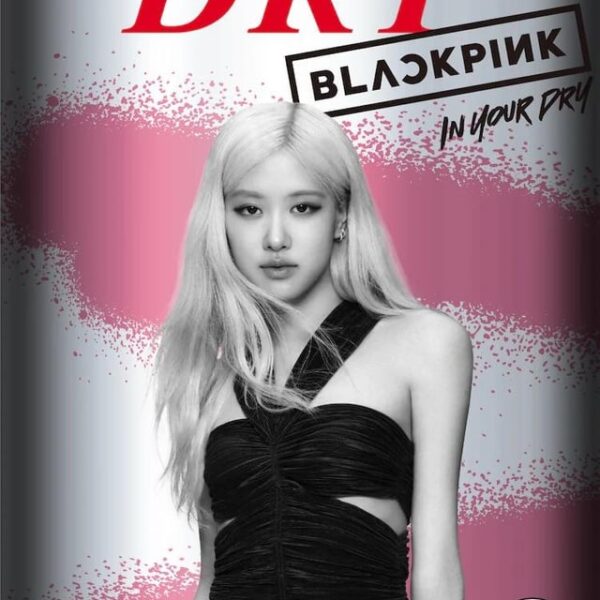 ROSÉ | BLACKPINK for Asahi Super Dry Special Beer Cans Release