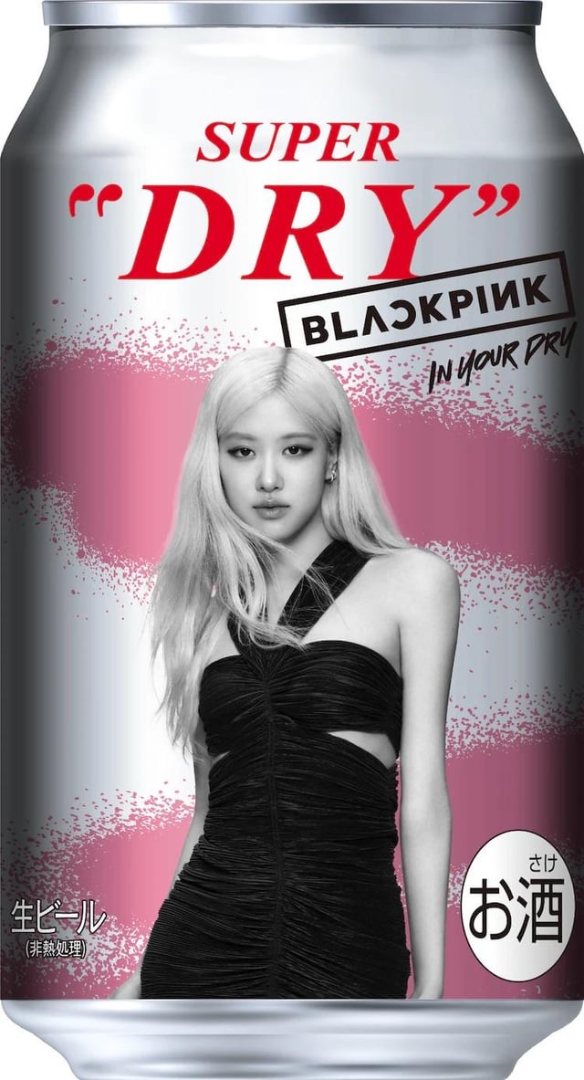 ROSÉ | BLACKPINK for Asahi Super Dry Special Beer Cans Release