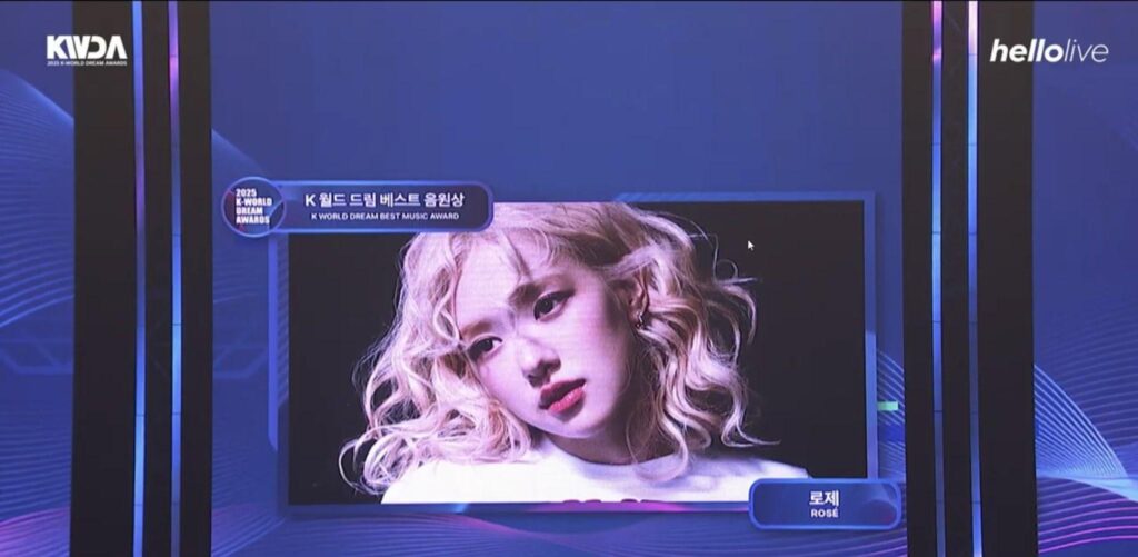 250821 ROSÉ wins ‘Best Music Award’ at the 2025 K-World Dream Awards!
