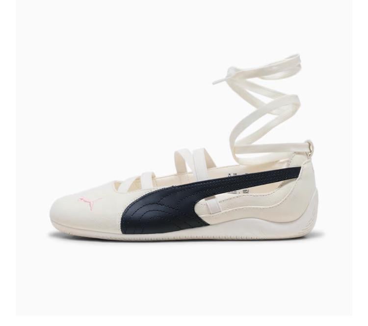250915 Rosie’s new puma shoes?