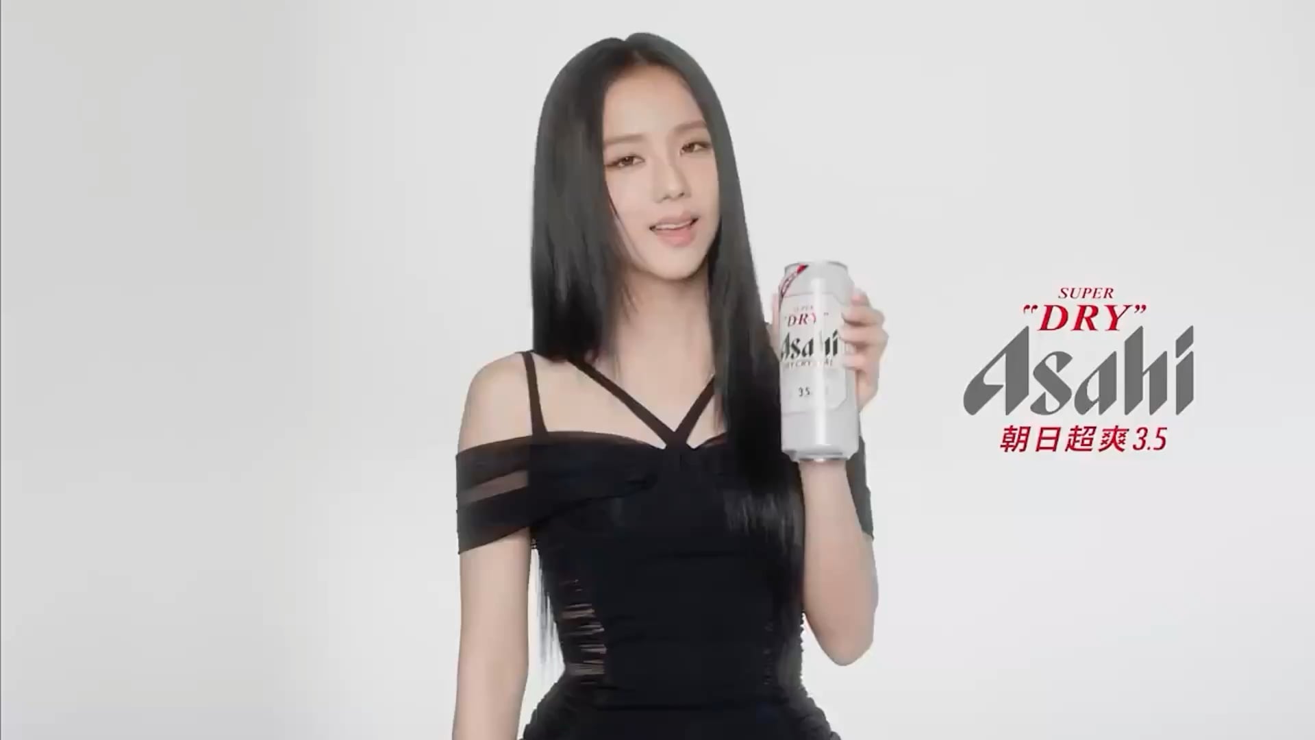 250917 BLACKPINK for Asahi Super Dry