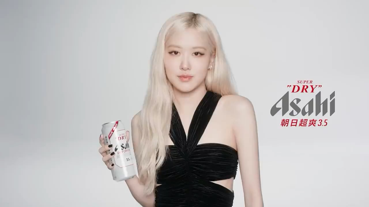 ROSÉ | BLACKPINK for Asahi Super Dry