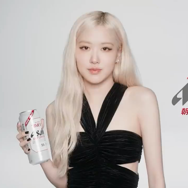 ROSÉ | BLACKPINK for Asahi Super Dry