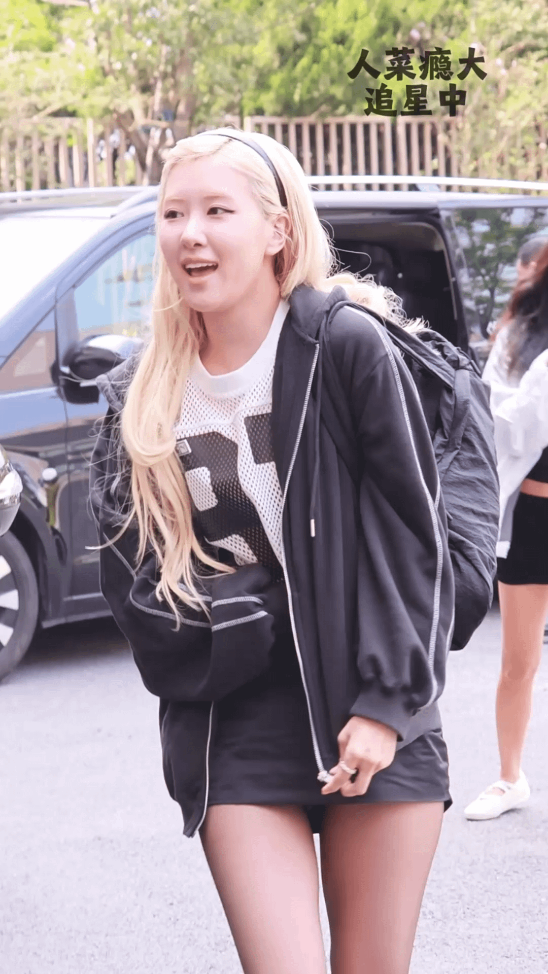 Rosé left Shanghai and is on her way to New York