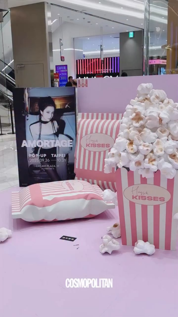 250925 JISOO - ‘AMORTAGE’ POP-UP in TAIPEI FIRST LOOK