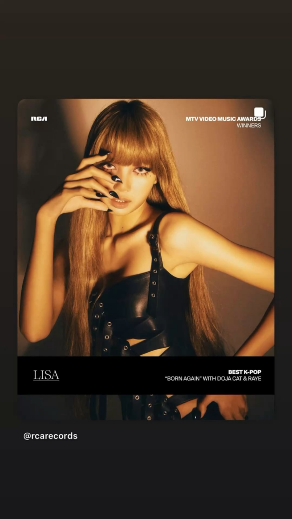 250910 Lisa (LLOUD) IG Story Update