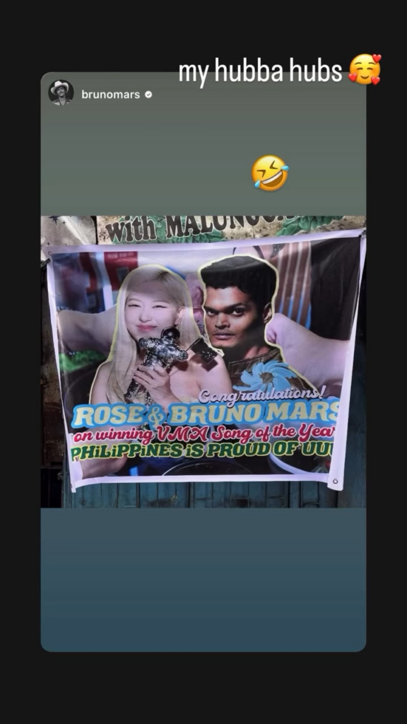 250923 ROSÉ IG Story Update w/ Bruno Mars
