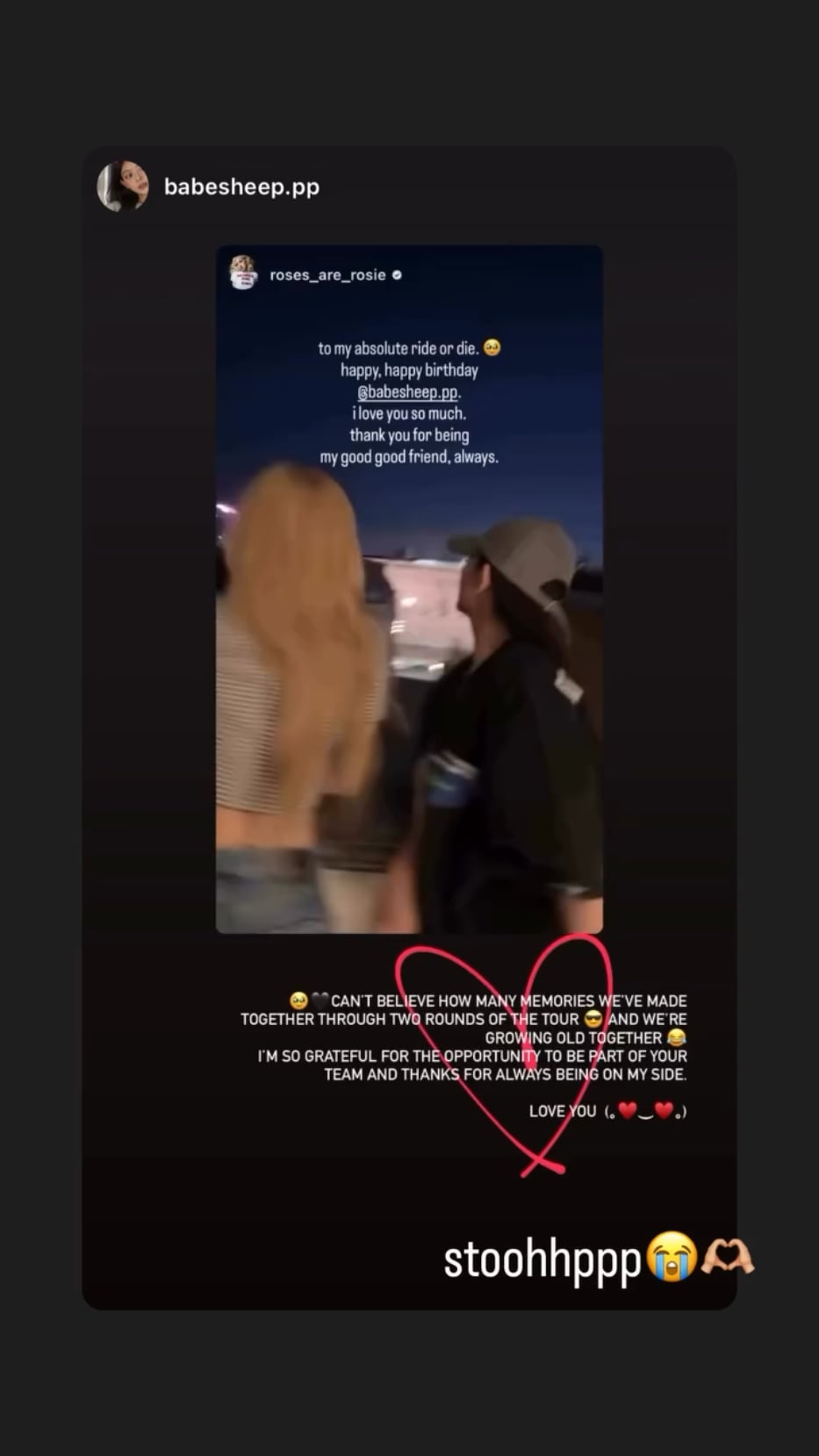 250901 Rosé IG Story Update