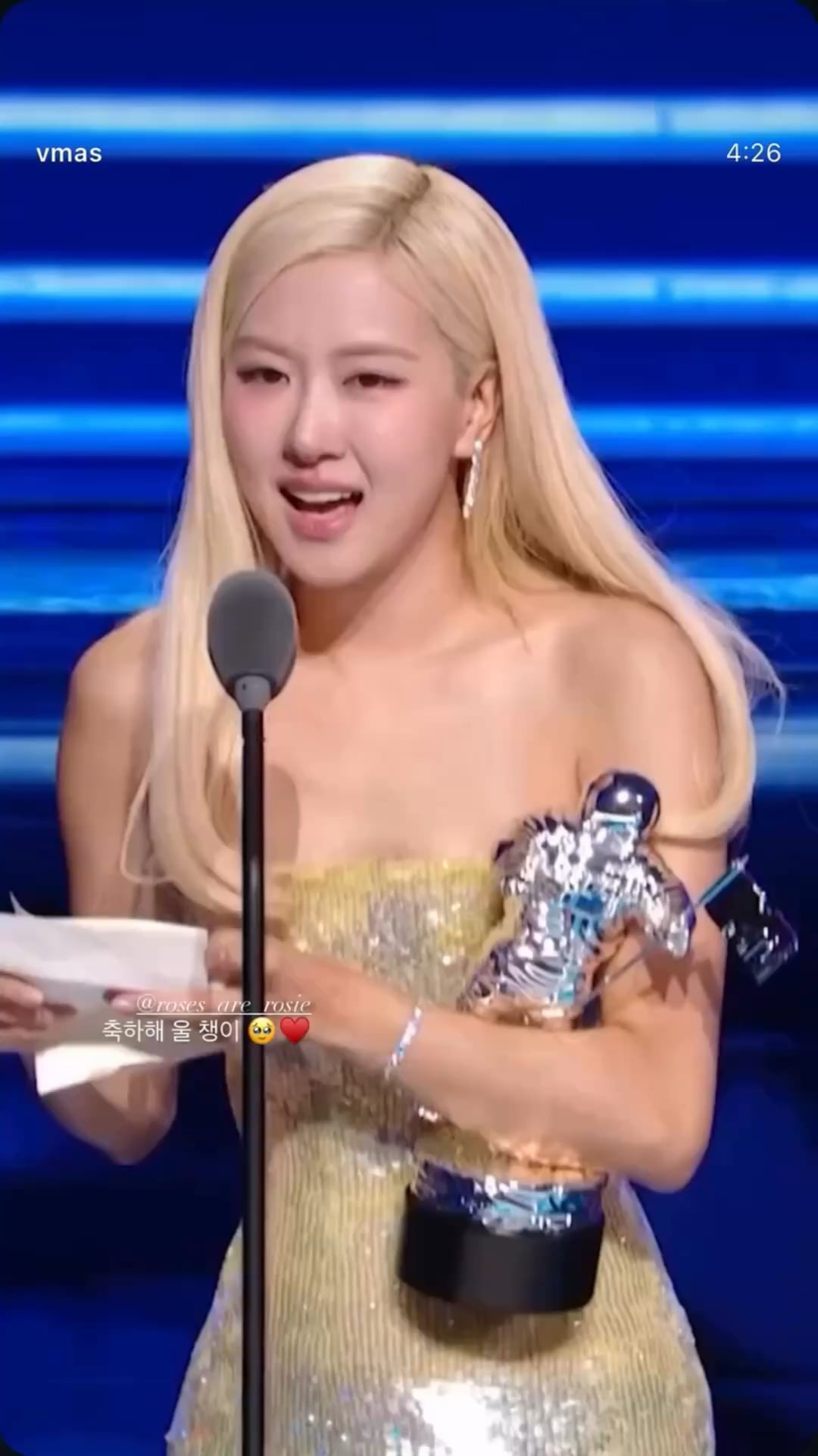 250909 Jisoo IG Story Update