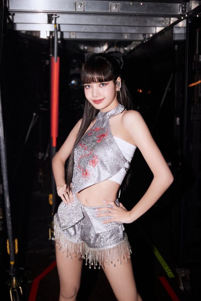 Lisa