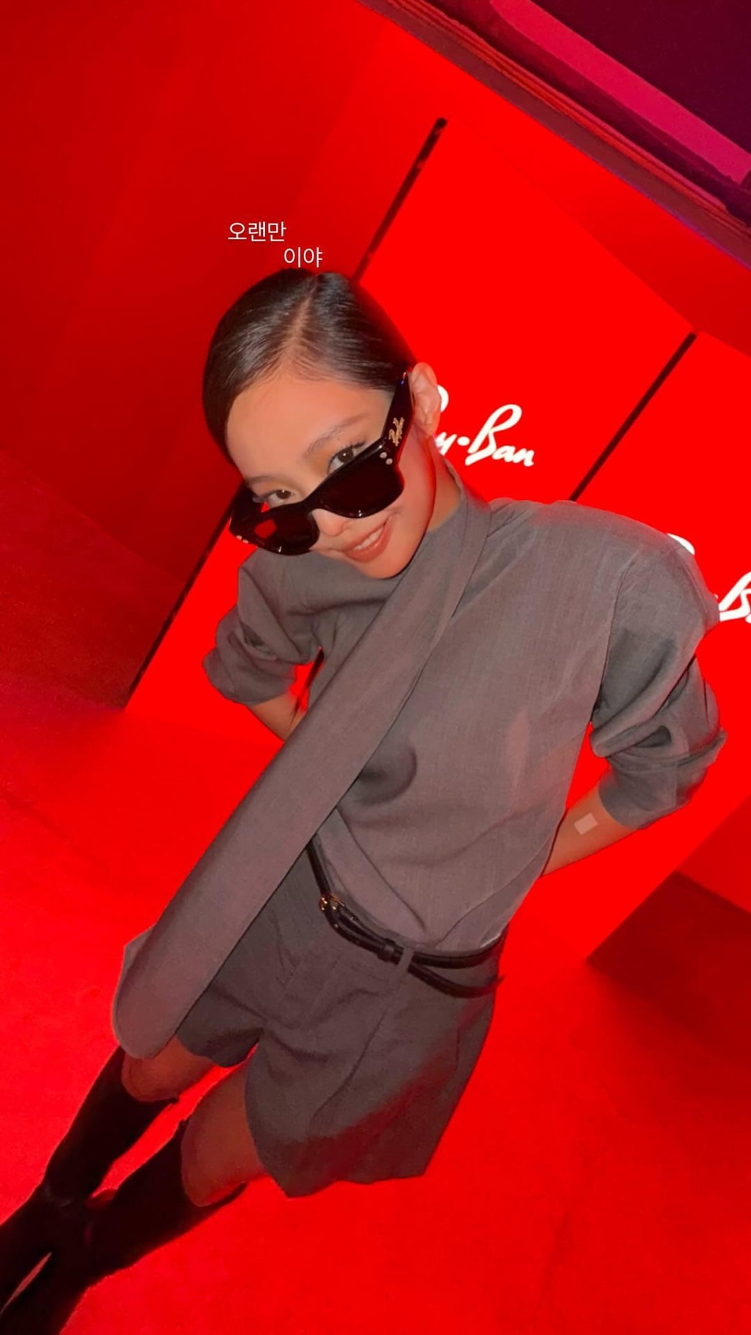 250906 Jennie IG Story Update