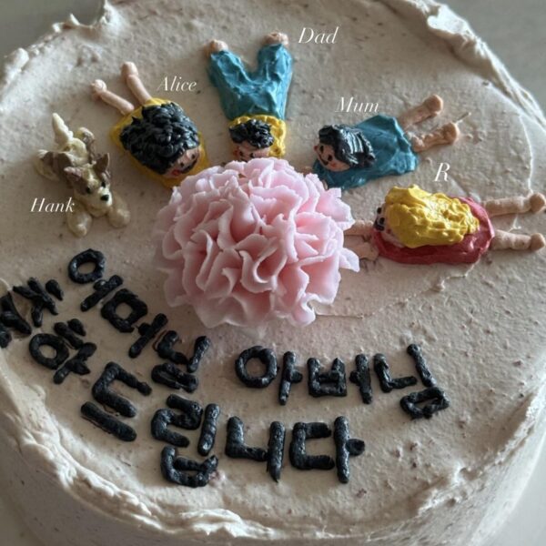 250910 Alice IG Story Update w/ ROSÉ