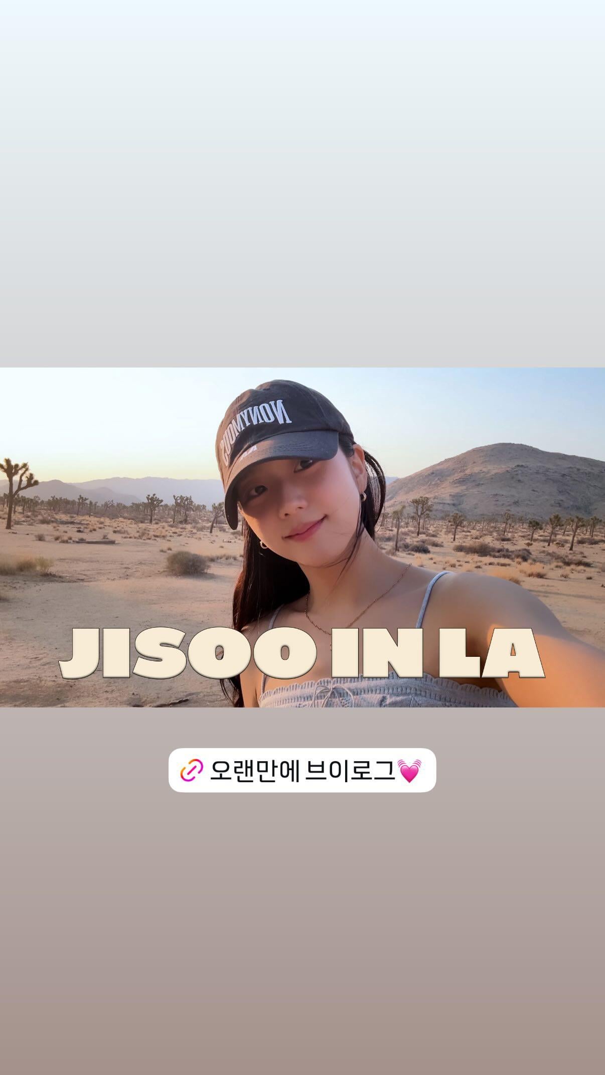 250901 Jisoo IG Story Update