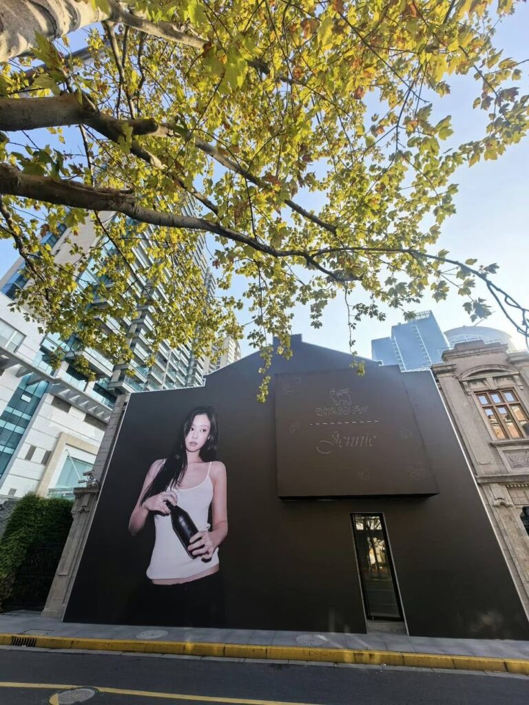 250915 Jennie X Stanley ad spotted in Shanghai