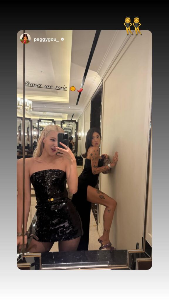 250902 Rosé IG Story Update