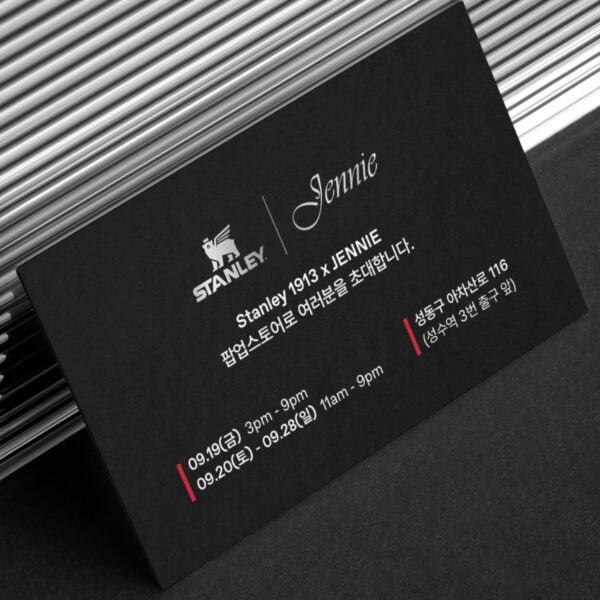 Jennie x STANLEY Pop-Up Store | 09.19-28 @ 116 Achasan-ro, Seongdong-gu