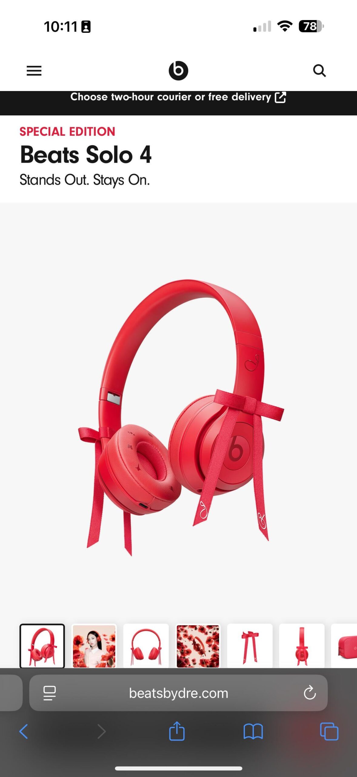JENNIE x beats