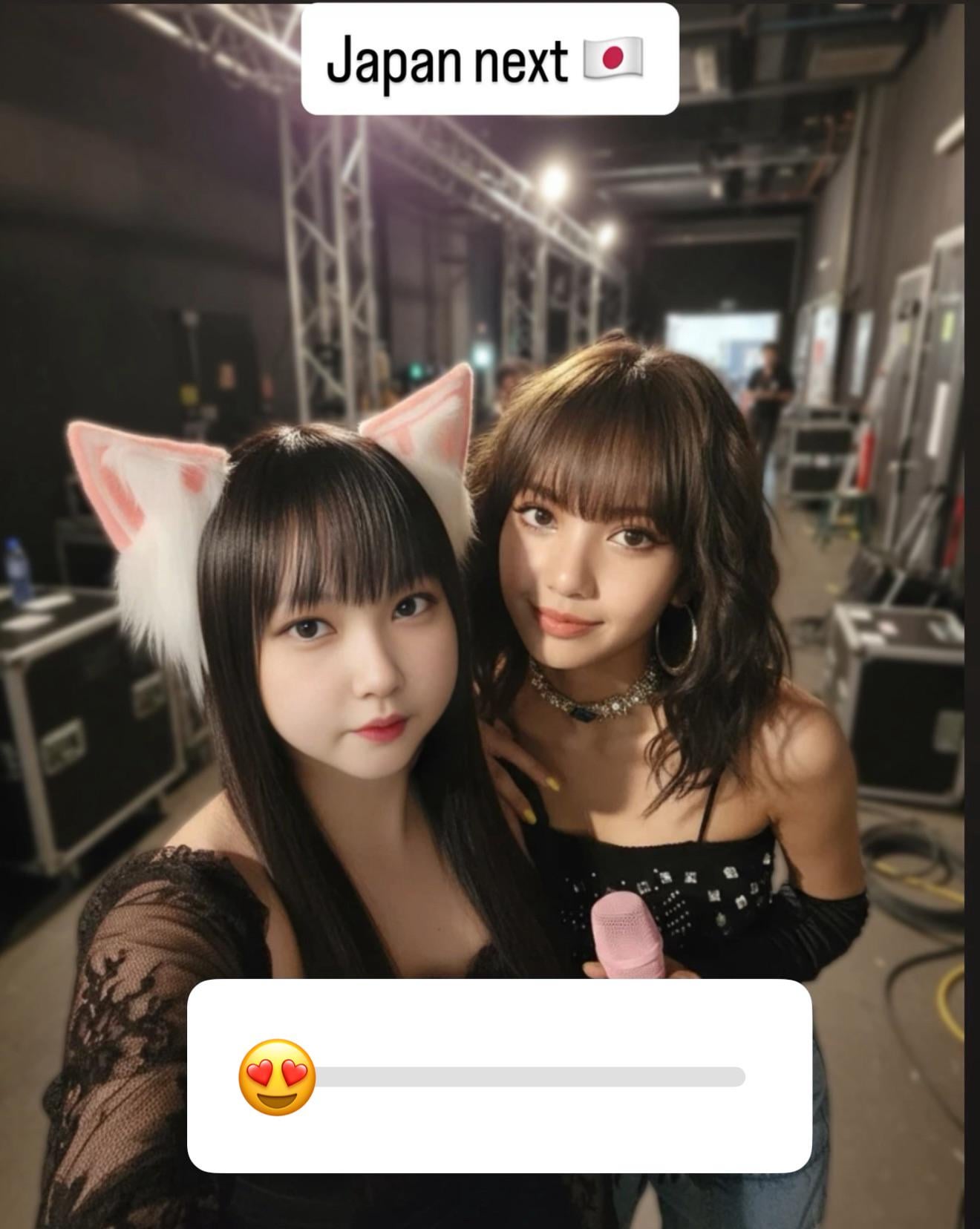 250908 Lisa x Freya Fox Japan story teaser