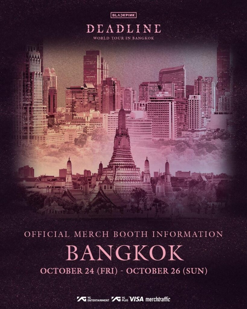 251017 BLACKPINK WORLD TOUR [DEADLINE] IN BANGKOK OFFICIAL MERCHANDISE