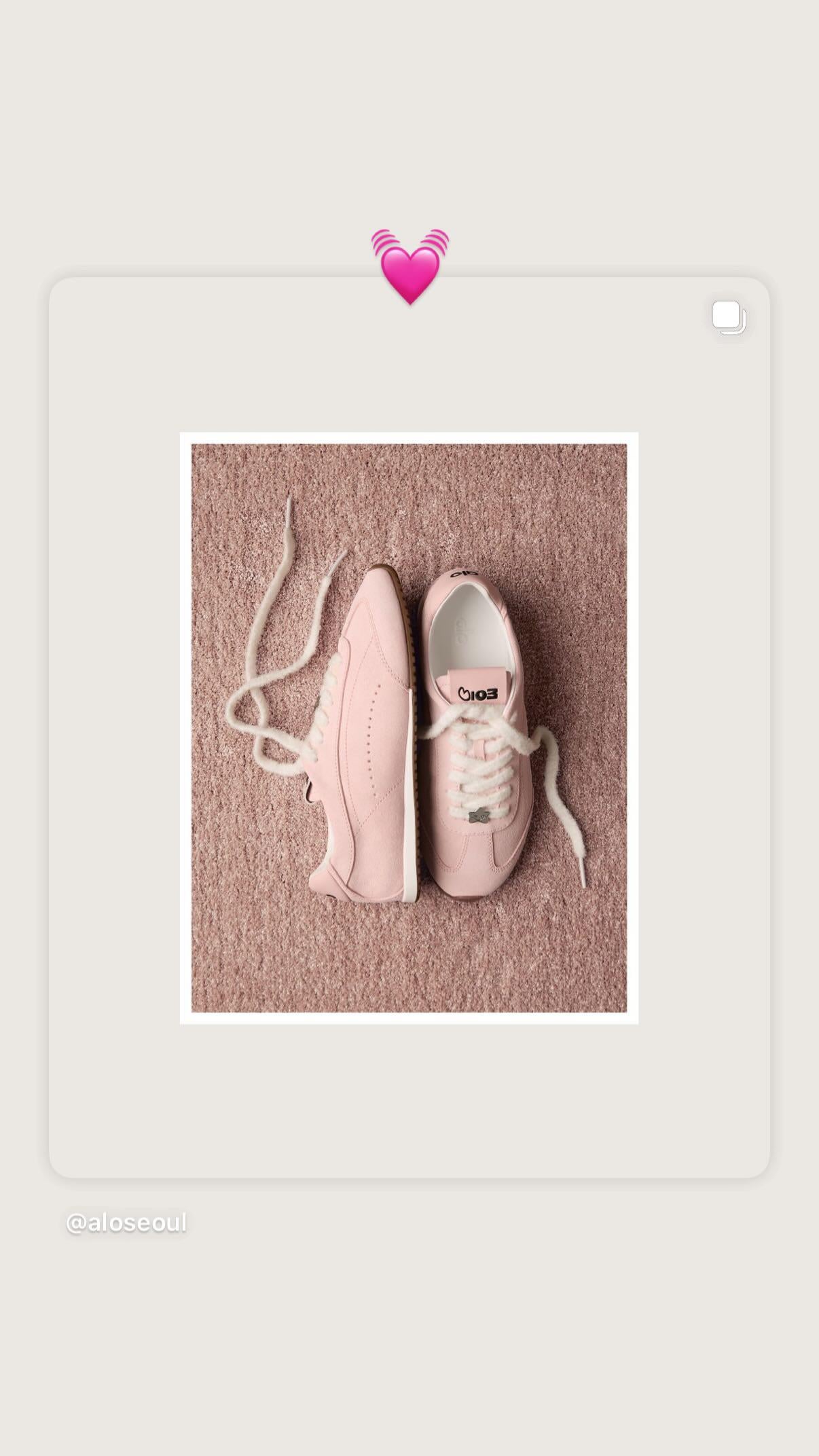 Jisoo IG Story Update