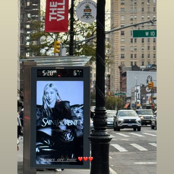 Rosé IG Story Update