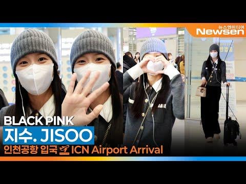 251003 Jisoo @ Incheon International Airport (Arrival from Paris)